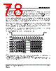 IS25LP064A-RBLE Datasheet HTML 78Page - Integrated Silicon Solution, Inc 