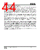 IS25LP032D-RLLA3:P Datasheet HTML 44Page - Integrated Silicon Solution, Inc 