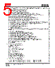 IS25LP032D-RLLA3:P Datasheet HTML 5Page - Integrated Silicon Solution, Inc 