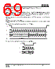 IS25LP032D-RGLA3:P Datasheet HTML 69Page - Integrated Silicon Solution, Inc 