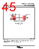 LM393DGKR Datasheet HTML 45Page - Texas Instruments 