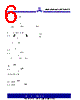 ASM3P623S00AG-08-TR Datasheet HTML 6Page - Alliance Semiconductor Corporation 