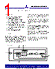 ASM3P623S00AG-08-TR Datasheet HTML 1Page - Alliance Semiconductor Corporation 