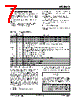 HCS473-PQTP Datasheet HTML 7Page - Microchip Technology 