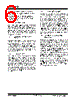 HCS473-SLQTP Datasheet HTML 6Page - Microchip Technology 