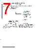 AM2909A/BXA Datasheet HTML 7Page - Advanced Micro Devices 