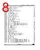 STM32G47PBY3XXX Datasheet HTML 8Page - STMicroelectronics 
