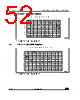 STM32G47PBY6TR Datasheet HTML 52Page - STMicroelectronics 