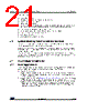 STM32G47PBY6TR Datasheet HTML 21Page - STMicroelectronics 
