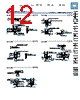 PM-R45 Datasheet HTML 12Page - Panasonic Semiconductor 