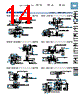PM-R65 Datasheet HTML 14Page - Panasonic Semiconductor 