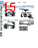 PM-R65 Datasheet HTML 15Page - Panasonic Semiconductor 