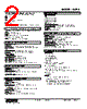 W2PA-1BC-R2/Q Datasheet HTML 2Page - M-System Co.,Ltd. 