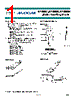 DS9093F-R Datasheet HTML 1Page - Dallas Semiconductor 