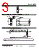 10PR-130-R Datasheet HTML 3Page - M-System Co.,Ltd. 