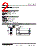 10VF-360-R Datasheet HTML 2Page - M-System Co.,Ltd. 