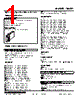 10VF2-340-R Datasheet HTML 1Page - M-System Co.,Ltd. 