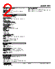 FPP-14-R Datasheet HTML 2Page - M-System Co.,Ltd. 