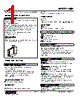 HJM-1A-R Datasheet HTML 1Page - M-System Co.,Ltd. 