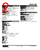 HJT-56-R Datasheet HTML 2Page - M-System Co.,Ltd. 
