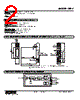 HPV-G-R Datasheet HTML 2Page - M-System Co.,Ltd. 