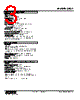 JRQ2-7F-R Datasheet HTML 3Page - M-System Co.,Ltd. 