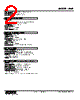 HVF-0G-R Datasheet HTML 2Page - M-System Co.,Ltd. 
