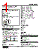 JARP2-DA-R Datasheet HTML 1Page - M-System Co.,Ltd. 