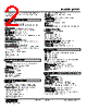 JARP2-DA-R Datasheet HTML 2Page - M-System Co.,Ltd. 