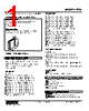 FTG-35-R Datasheet HTML 1Page - M-System Co.,Ltd. 