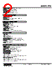 FTG-55-R Datasheet HTML 2Page - M-System Co.,Ltd. 