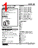 JFK-AB-R Datasheet HTML 1Page - M-System Co.,Ltd. 