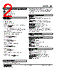 JFK-6F-R Datasheet HTML 2Page - M-System Co.,Ltd. 