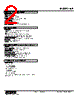 KR-5B-R Datasheet HTML 2Page - M-System Co.,Ltd. 