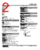 JDL-A25-R Datasheet HTML 2Page - M-System Co.,Ltd. 