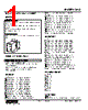 KLS-B-A-R Datasheet HTML 1Page - M-System Co.,Ltd. 