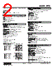 FRTD-R-0C-R Datasheet HTML 2Page - M-System Co.,Ltd. 