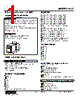 LC2-15D-R Datasheet HTML 1Page - M-System Co.,Ltd. 