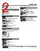 KFS-5WB-R Datasheet HTML 2Page - M-System Co.,Ltd. 