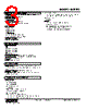 M2PRU-H7A-R Datasheet HTML 3Page - M-System Co.,Ltd. 