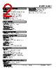 KWDY-DF-R Datasheet HTML 2Page - M-System Co.,Ltd. 