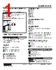 M2AS1-6432-R2 Datasheet HTML 1Page - M-System Co.,Ltd. 