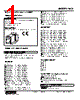 KVS-C3-R Datasheet HTML 1Page - M-System Co.,Ltd. 