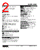 M2XU-T2Z1-R Datasheet HTML 2Page - M-System Co.,Ltd. 