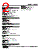 KWDNY-CDD-R Datasheet HTML 2Page - M-System Co.,Ltd. 