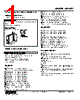 M2VF2-016-R2 Datasheet HTML 1Page - M-System Co.,Ltd. 