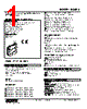 M3SMS-5-R Datasheet HTML 1Page - M-System Co.,Ltd. 