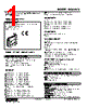 M3SWVS-4AY-R Datasheet HTML 1Page - M-System Co.,Ltd. 