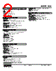 KUS-22-R Datasheet HTML 2Page - M-System Co.,Ltd. 