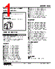 KUS-C3-R Datasheet HTML 1Page - M-System Co.,Ltd. 
